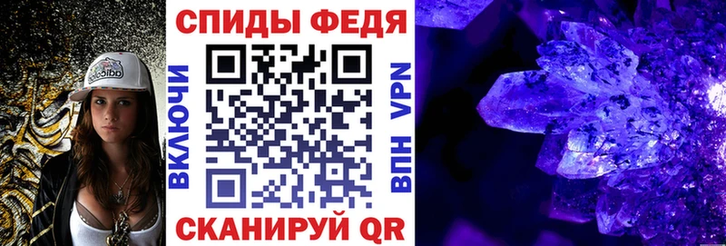 наркошоп  Фролово  Amphetamine Розовый 