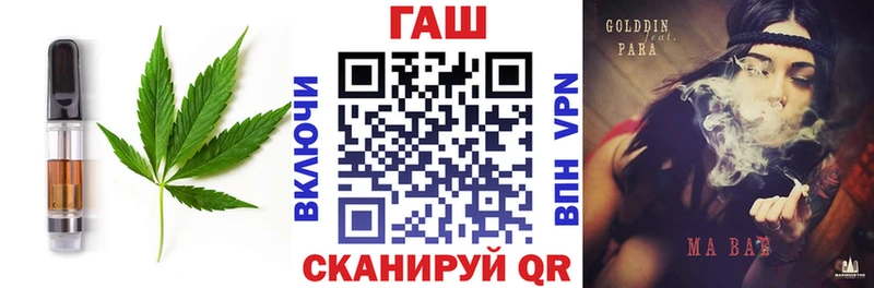 Canna-Cookies конопля Фролово
