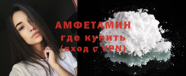 не бодяженный Баксан