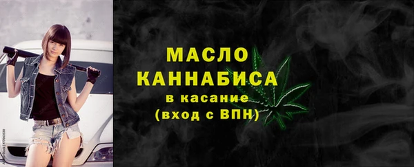 MDMA Premium VHQ Балабаново