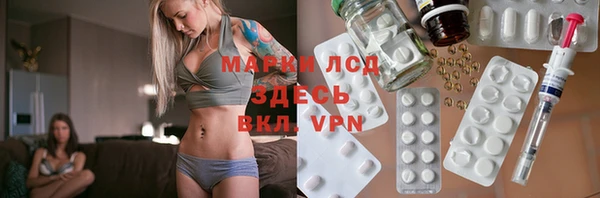 не бодяженный Баксан