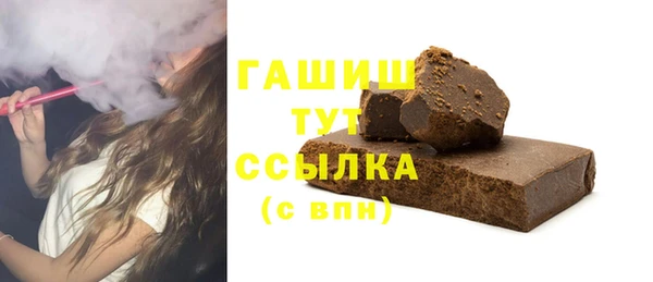 прущая мука Беломорск