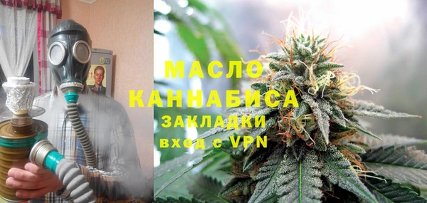 марки lsd Белоозёрский