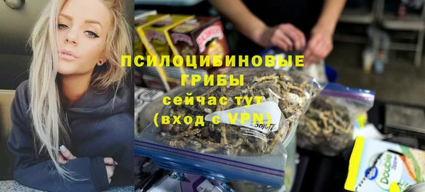 героин Балахна
