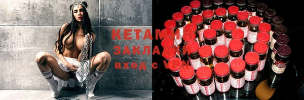 героин Балахна
