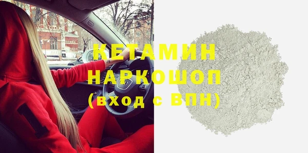 не бодяженный Баксан