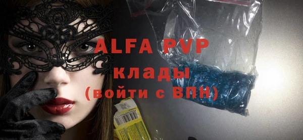 не бодяженный Баксан