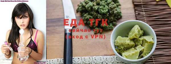 не бодяженный Баксан
