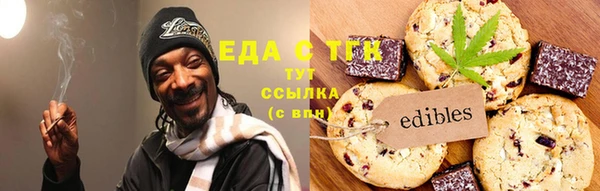 MDMA Premium VHQ Балабаново